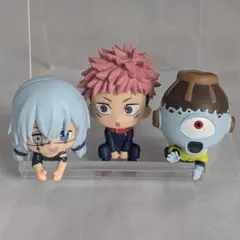 呪術廻戦 ハグコット 3個セット