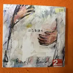 2025年最新】沿志奏逢4の人気アイテム - メルカリ