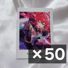 あんスタ　ぱしゃっつ　桃李