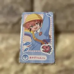 こんぶ様 リクエスト 2点 まとめ商品