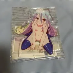 ノーゲーム・ノーライフ　白　アクスタ