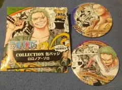 ワンピース ロロノア・ゾロ 缶バッジ 2個セット