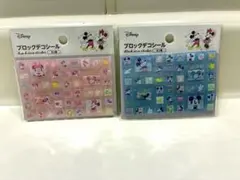 今日発送　新品　セリア　タイルシール　ディズニー　ミッキー　ミニー ２枚セット