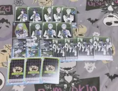 ツイステ ディアソムニア寮 セット