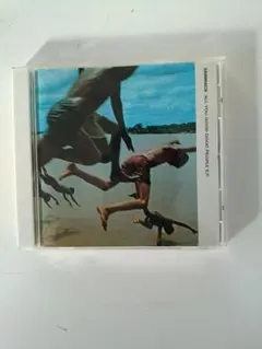 EMBRACE ALL YOU GOOD GOOD PEOPLE E.P. CD