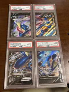 PSA10 ゲッコウガ 3連番 イラストレーションコンテスト 2022 プロモ