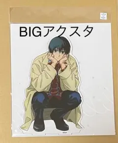 sakamoto days 南雲　BIGアクリルスタンド　しゃがみこみ