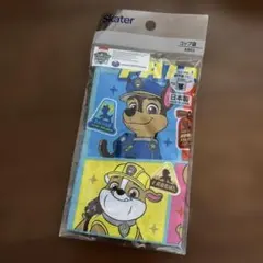 Skater パウパトロール コップ袋