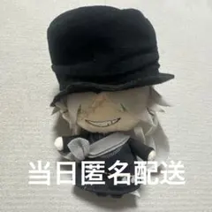 BLEACH 浦原喜助 ともぬい BLEACH 浦原喜助 ともぬい - メルカリ