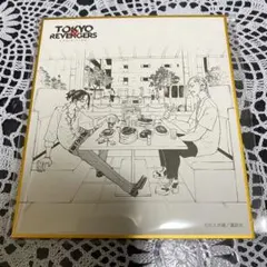 Item thumbnail for item 41381366-4f13-47a3-87a0-02b65d63791f