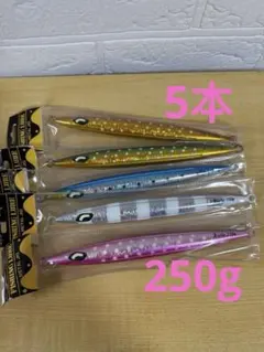 MC works GUTTER JIG 210g 2本セット - メルカリ