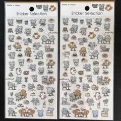 Item thumbnail for item e32ee45d-2f67-4028-ad18-064d5bc8a824