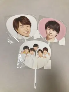 嵐 5×20 櫻井翔 集合 ミニうちわ