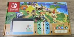 Nintendo Switch あつまれどうぶつの森　あつ森