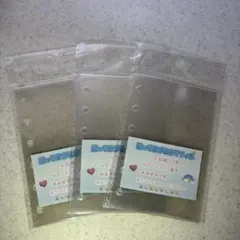 Item thumbnail for item 8ea94e3c-62c1-45a7-808d-88046624b5ad