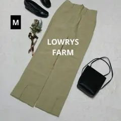 1328♡ローリーズファーム スラックスパンツ センタースリット【M】グリーン