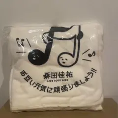 桑田佳祐　ブランケット　2022LIVE ライブグッズ