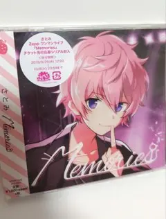すとぷり さとみくん Memories CD - メルカリ