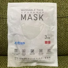 ※開封済　UNIQLO AIRism マスク Mサイズ ベージュ 3枚入