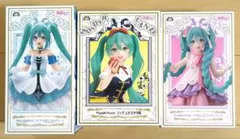 初音ミク　Wonderland　シンデレラ　白雪姫　ラプンツェル
