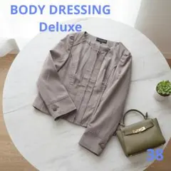 ​BODY DRESSING Deluxe ショートジャケット 38