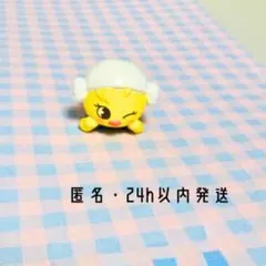 ポガリ Stray Kids SKZOO ふろふちころりん びっくらたまご