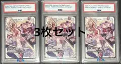 2026 PSA JAPAN PROMO c108 コミケ 限定カード - メルカリ
