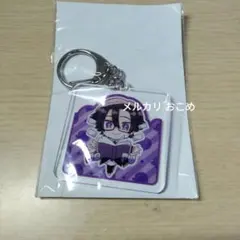 カラフルピーチ もふ くん アクリルキーホルダー アクキー