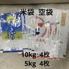 Item thumbnail for item b4e4058e-4c22-441d-9ba6-2108a272c0d1