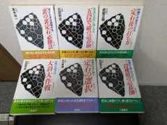 Item thumbnail for item 98c84861-47e7-4509-a1cb-e2afbf0bf78e