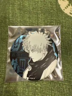 2026年最新】呪術廻戦展 缶バッジ 五条悟の人気アイテム - メルカリ