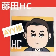 Item thumbnail for item 32c1069d-c906-4eb6-8673-e8327b2335fc