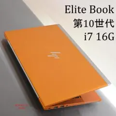 2026年最新】Hp elitebook 830 g8の人気アイテム - メルカリ