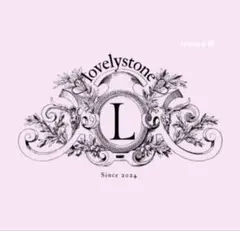 Aruha᯽ 5〜15%OFFセール‼️様 リクエスト 2点 まとめ商品