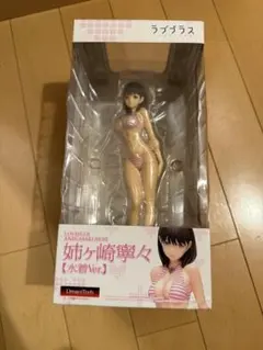 内未開封　WAVE ラブプラス 姉ヶ崎寧々 【水着Ver.】 1/8