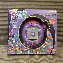 新品・未開封】たまごっちパラダイス Purple Sky バンダイ - メルカリ