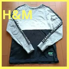 H＆M ロングTシャツ 160cm