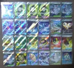 ポケモンカード sr グッズ スタジアム ポケモンのどうぐまとめ売り