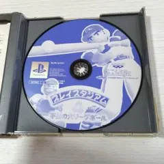 Item thumbnail for item 4b6bff71-d664-417a-bcf9-31e4f5c2b4ab