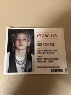 Item thumbnail for item d852bee1-bfee-40c0-891a-da6a2edce2a8