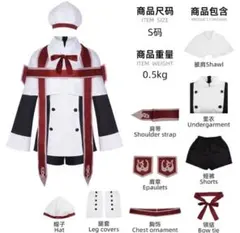刀剣乱舞 村雲江 Lサイズ(コストモ製) - メルカリ