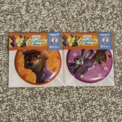 匿名配送　ズートピア2 ハッピーくじ I賞 缶ミラー ニックジュディ 2個セット