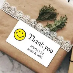 サンキューシール　結婚式　ニコちゃん横　名入れ　ウェディング　プチギフト