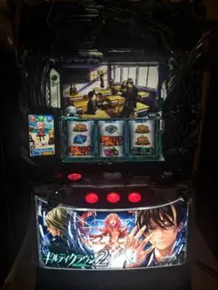 2026年最新】ギルティクラウン 実機の人気アイテム - メルカリ