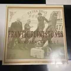 2025年最新】frantic flintstonesの人気アイテム - メルカリ