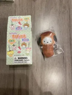 ちびっとも（和菓子）　ポチャッコ