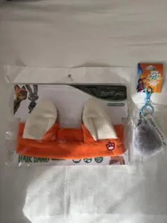 ズートピア　ニックヘアバンド　ジュディしっぽキーホルダー