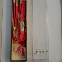 Item thumbnail for item 06bae985-2601-438e-9f3b-5ed2231731a6