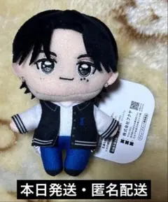 INI マスコットぬいぐるみ GiGO 西洸人