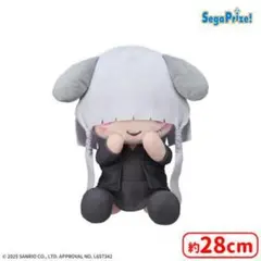 ジグザグ ‐真天地開闢集団‐ジグザグ×サンリオキャラクターズ　Lぬいぐるみ“命”のサムネイル